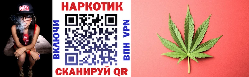 Названия наркотиков Струнино МЕГА ONION  A PVP  Мефедрон  Вейп ТГК  КОКАИН  АМФЕТАМИН  Бошки Шишки 