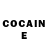 COCAIN Колумбийский Animanyan D