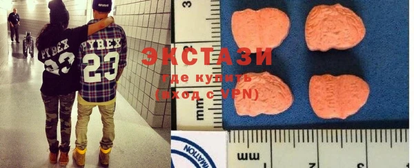 прущие грибы Абаза