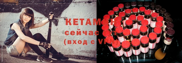 прущие крисы Лихославль