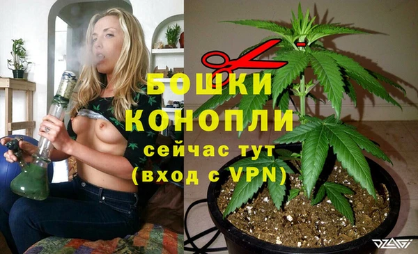 соль ск Абдулино