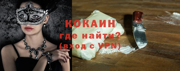 экстази Лиски