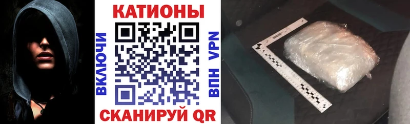 Меф мука  сколько стоит  Струнино 