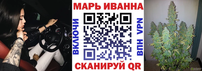 даркнет сайт Струнино Шишки марихуана ГИДРОПОН